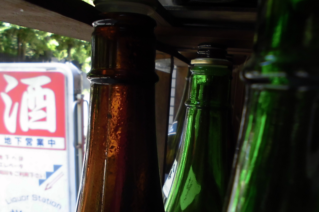 コンデジでやってみた・酒持って来い！