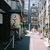 日本橋室町 路地②・2-2