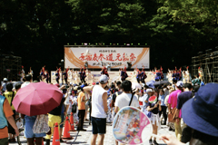 明後日に始まります