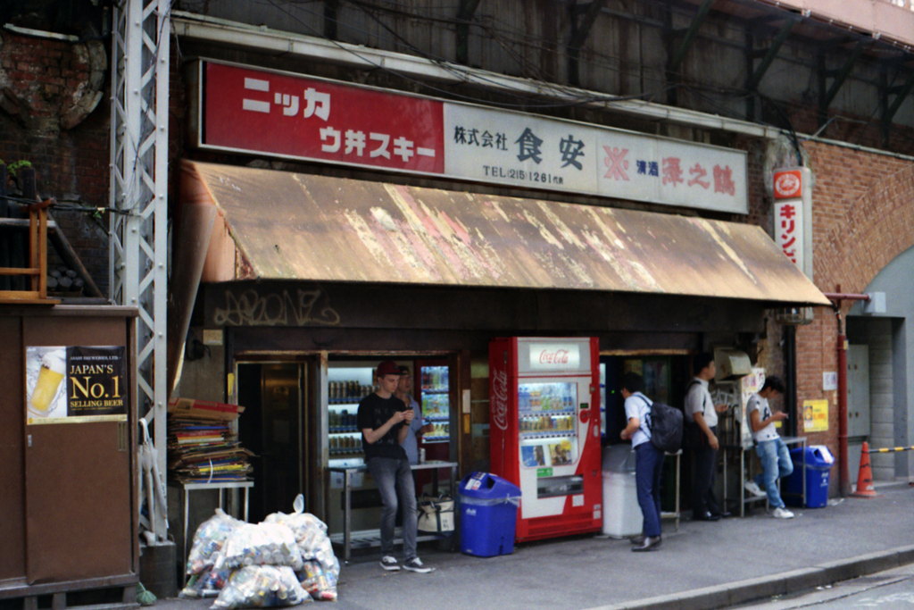 食安(過去写真)