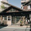 芦花公園駅から丸美ストアーへ③・4-1