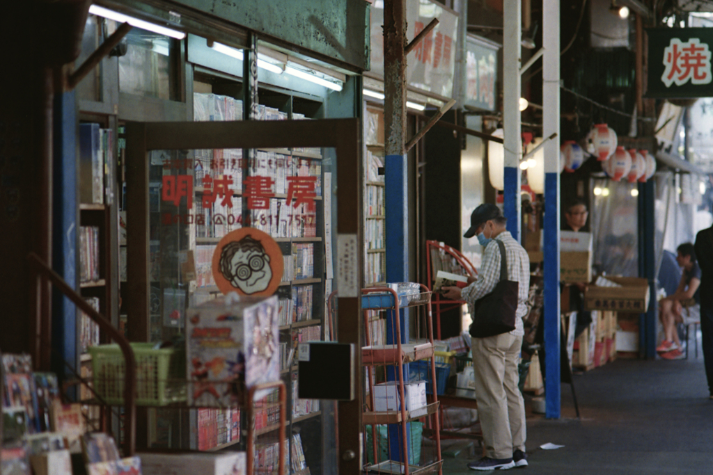 溝ノ口駅西口商店街・5-3