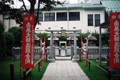 高野山 東京別院・明神社