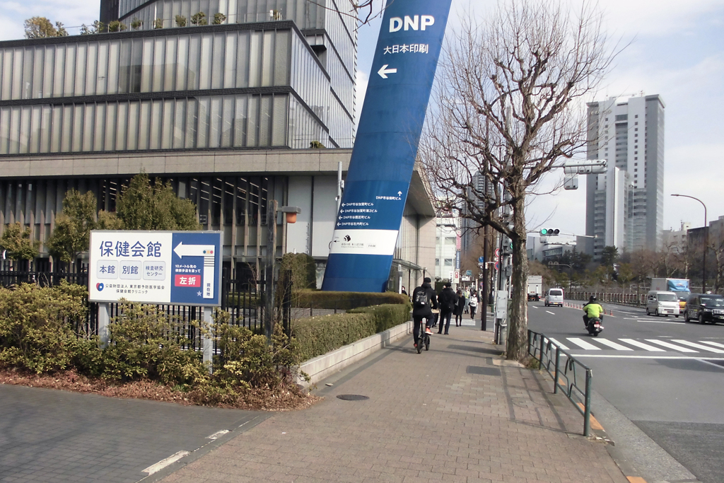 小さい町みつけた 新宿区市谷長延寺町④・3-1
