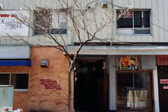 誘われて(古)新宿へ⑤・4-3