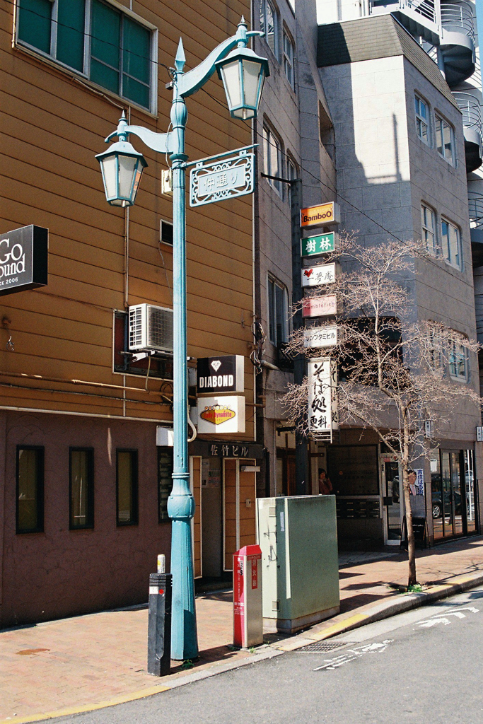 誘われて(古)新宿へ③・3-1
