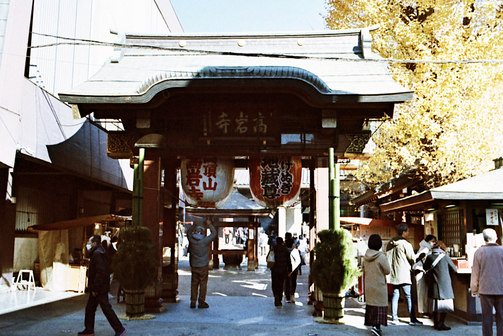 山門