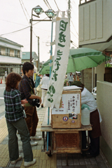 日本一きびだんご(過去写真)