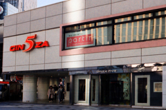 古い写真に合わせてみた②