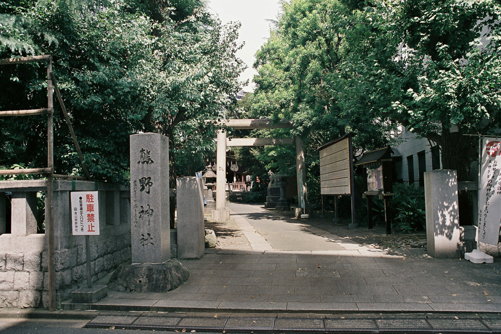 旧鎌倉街道を行く②・3-2