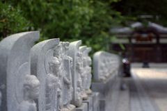 高野山 東京別院