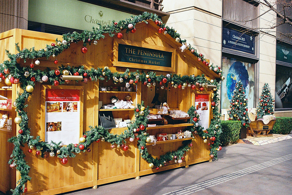 なんとなくクリスマス・3-1