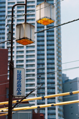 日出優良商店会