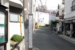 昭和の佇まいを残す最後の楽園 新宿七丁目④・2-1