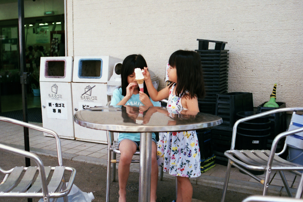落とさないようにね