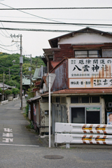看板