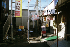 「て」にこだわるお店