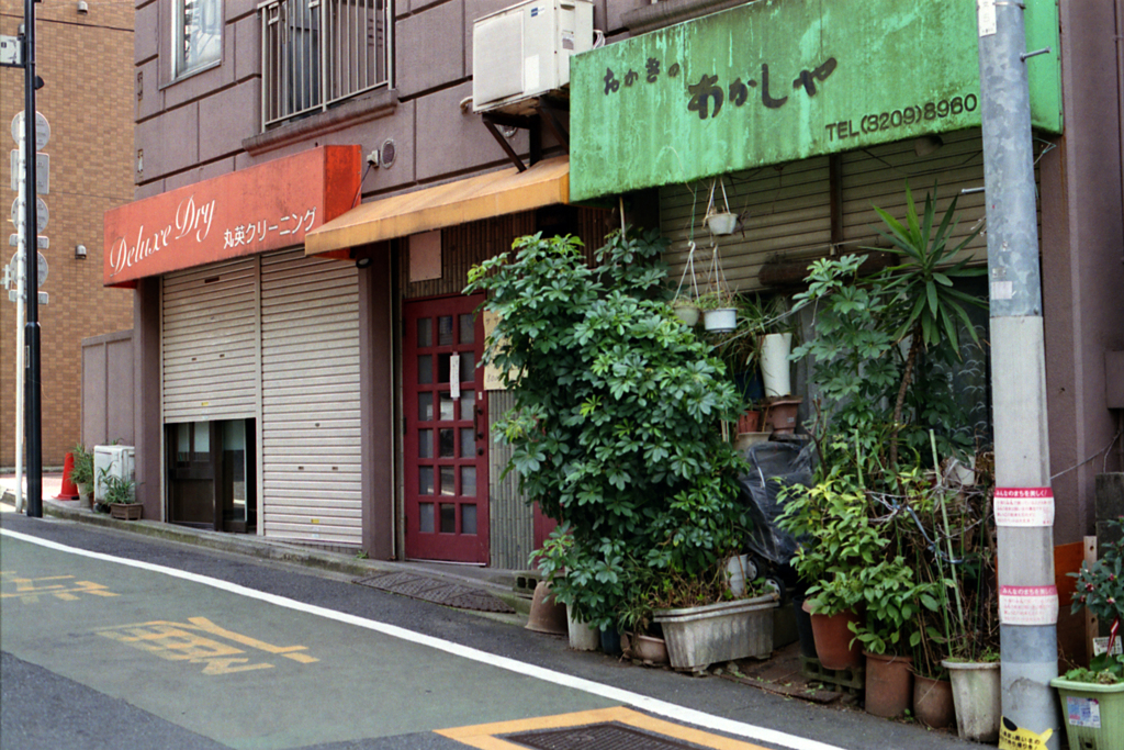 昭和の佇まいを残す最後の楽園 新宿七丁目⑧・3-3