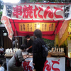 秋祭り＃3「代々木八幡宮例大祭」④・3-2
