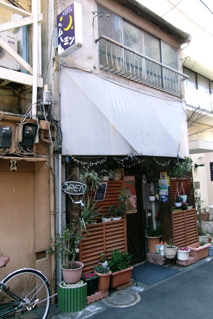 昭和新道商店街・4-3