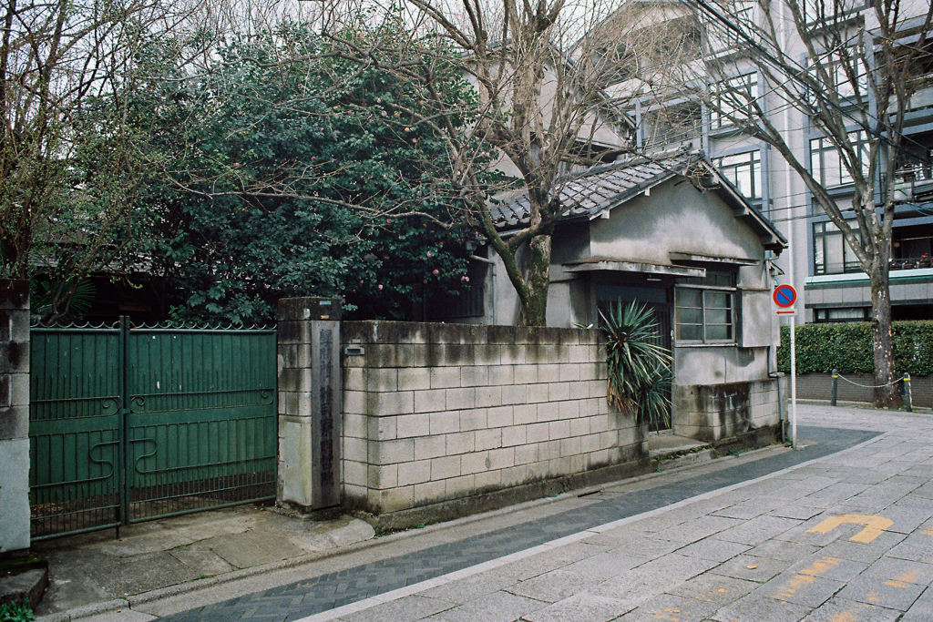 雑司ヶ谷鬼子母神堂・①・3-1