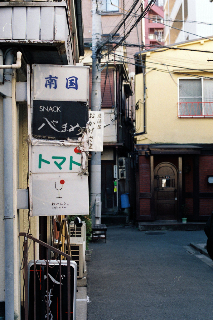 看板