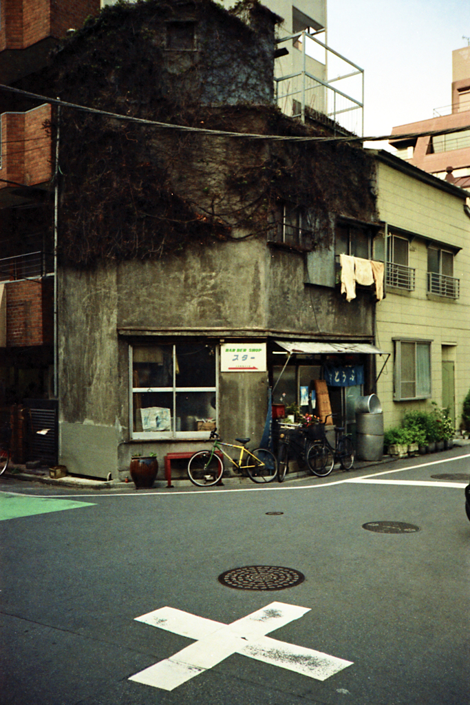 東神田周辺・理容スターの看板(過去写真)