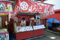 花園神社一の酉での屋台③・3-1