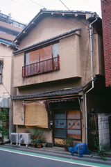 表具店