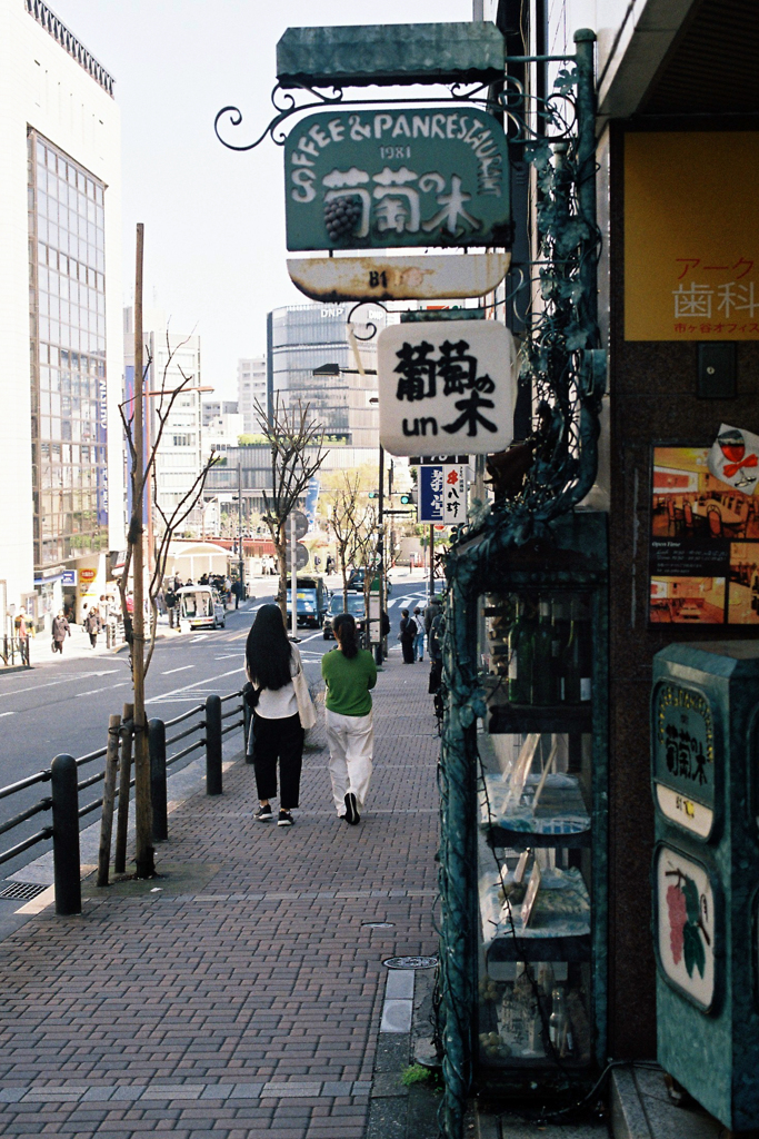 市ヶ谷駅付近
