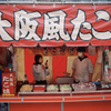 新年撮り始め・3-2