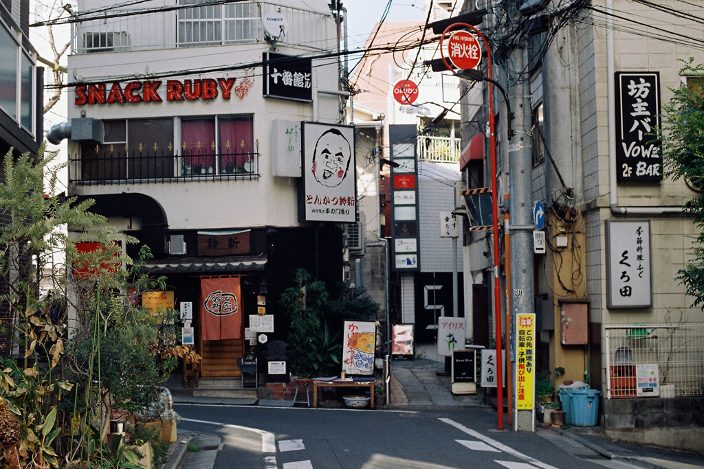 路地