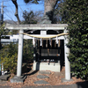 岡本第六天社跡と砧大塚・アプローチ編⑥・3-1