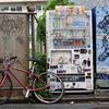 落書きと自販機(過去写真)