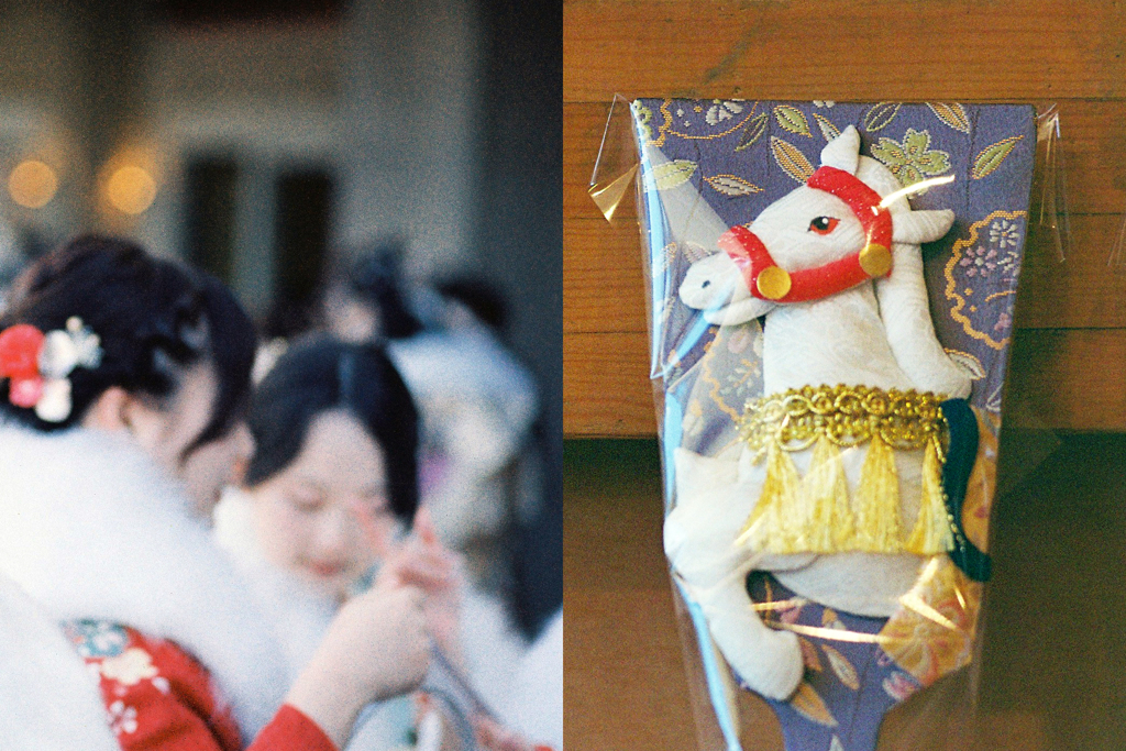 隣は何をする人ぞ