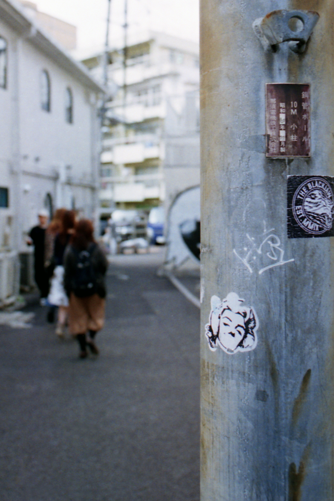 鉄管ポール・昭和50年