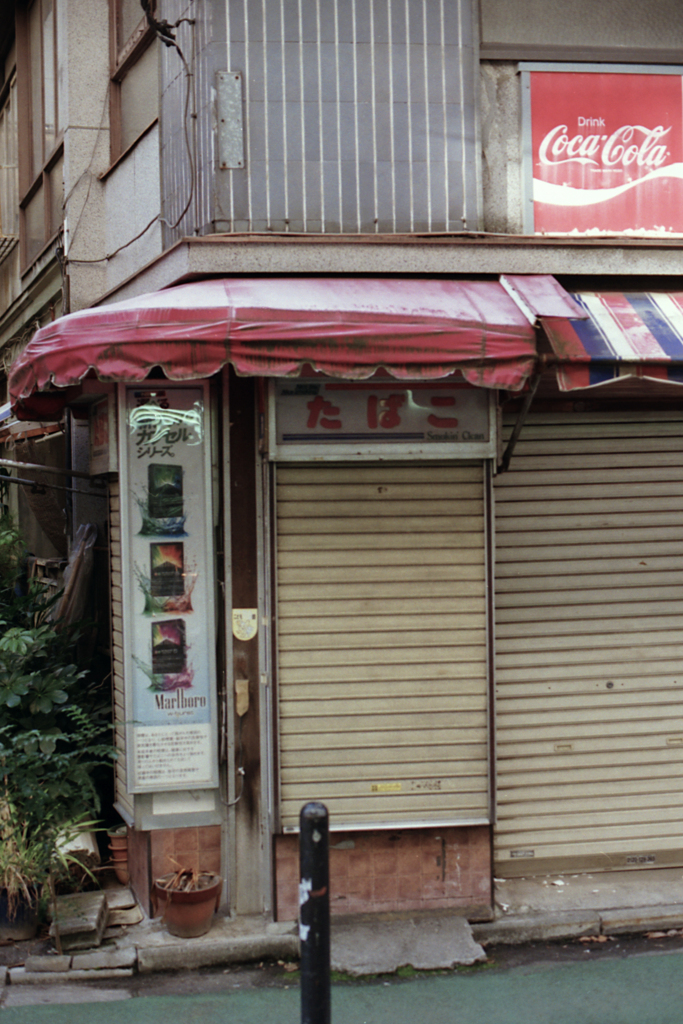 神田司町から神田多町へ⑤・2-2