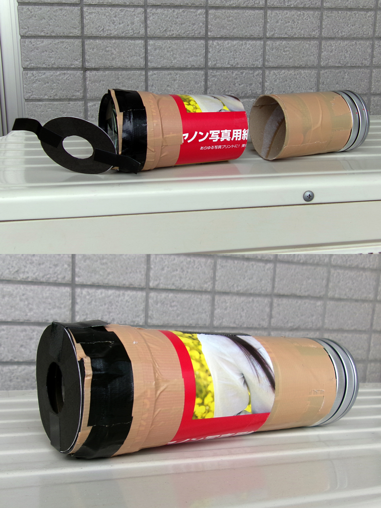 自作ルーペレンズ2025年版(Type2)