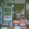 売店(film・Kodak M35)