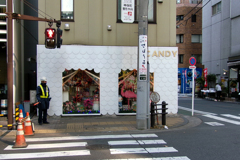 神保町に似合う？