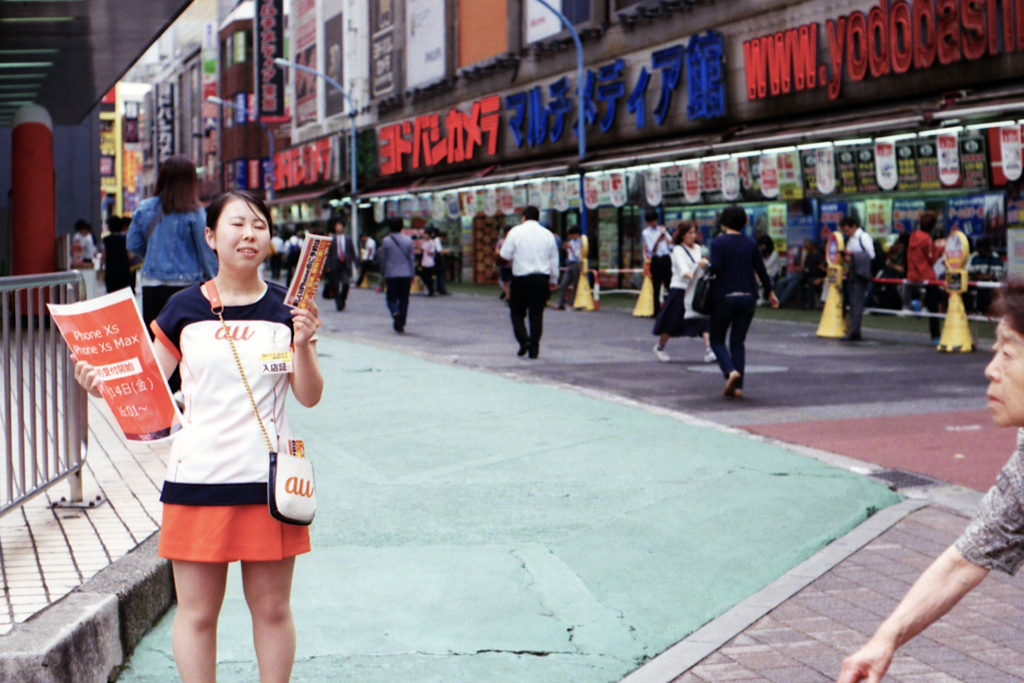 泣きたい時もあるさ