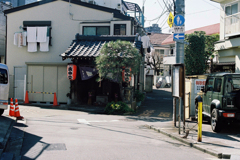 淀橋(西新宿五丁目)を巡る。③・2-1