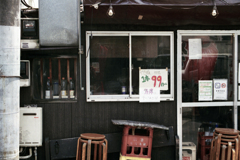 99円〜