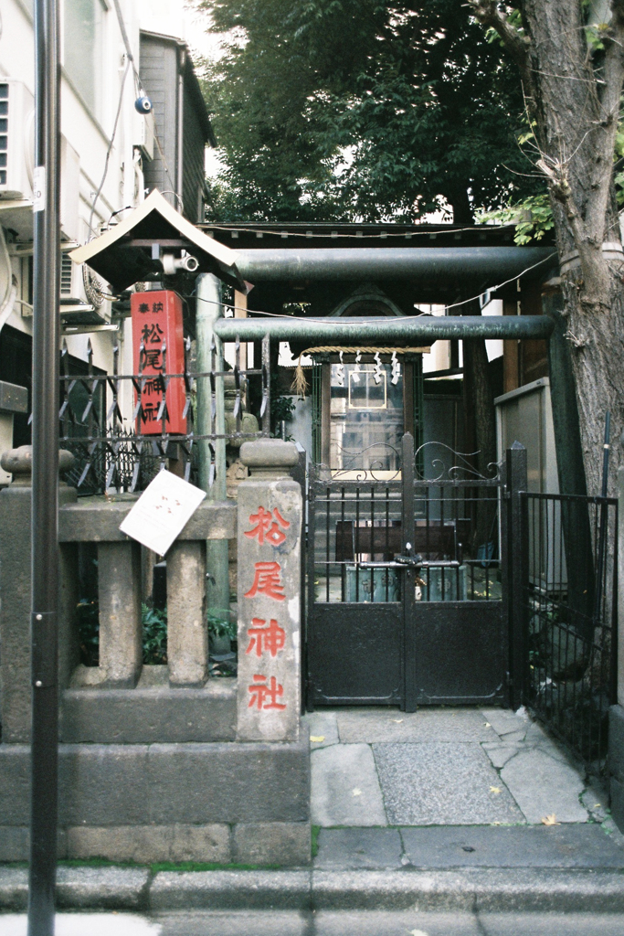 神田司町から神田多町へ④・2-1