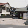 妙長寺