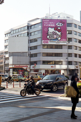 以前のハラカド(過去写真)