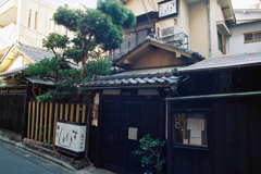 すきうどん 満川
