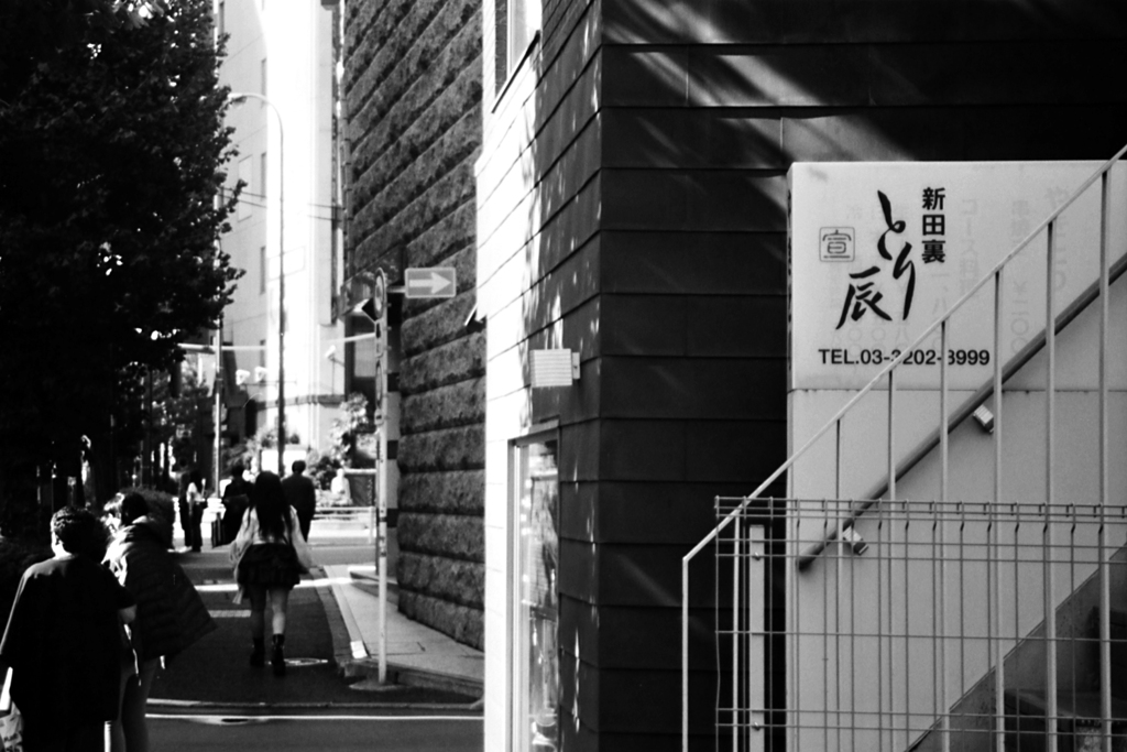 新田裏を探して②