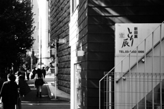 新田裏を探して②