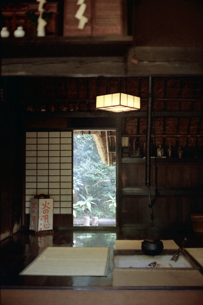 世田谷区立岡本公園民家園・2-2